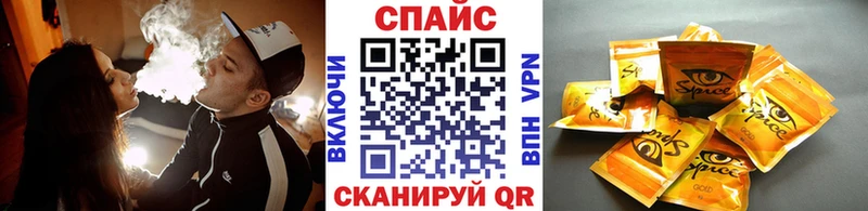 БУТИРАТ BDO  Торжок 