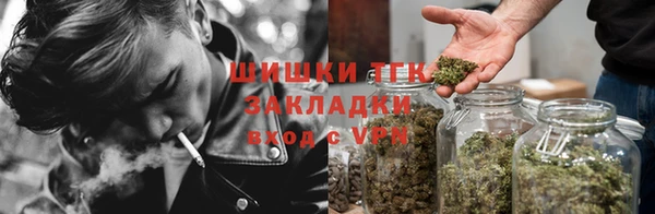 альфа пвп VHQ Магадан