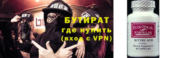 кокаин колумбия Майский