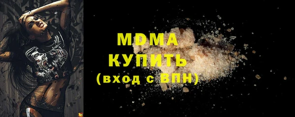 кокаин колумбия Майский