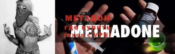 кокаин колумбия Майский