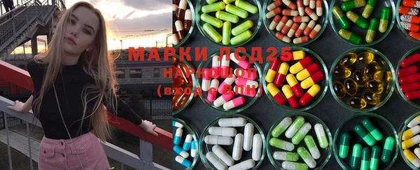 кокаин колумбия Майский