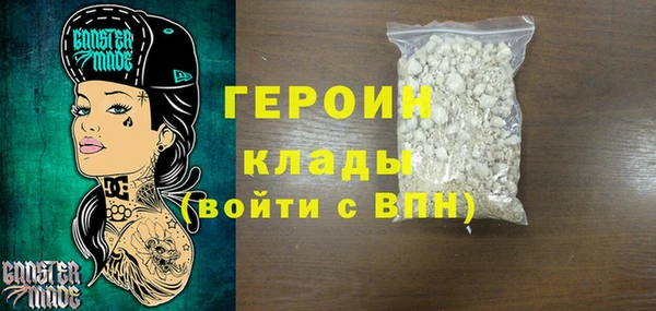 кокаин колумбия Майский