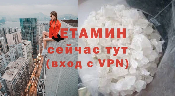 кокаин колумбия Майский