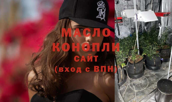 кокаин колумбия Майский
