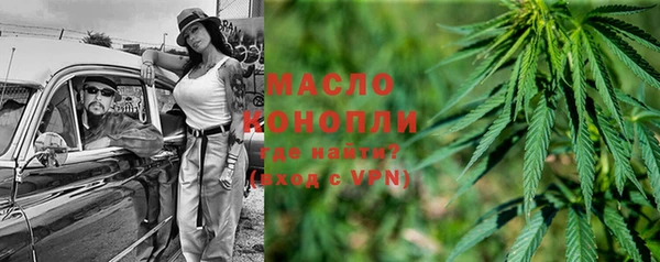 кокаин колумбия Майский