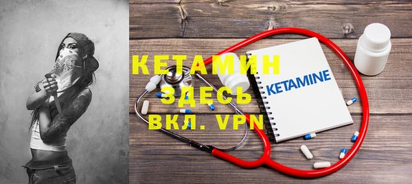 кокаин колумбия Майский