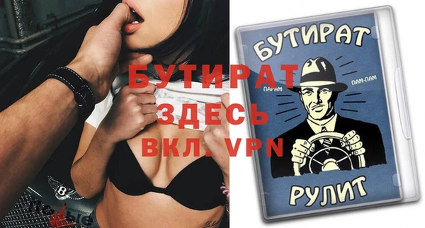 кокаин колумбия Майский