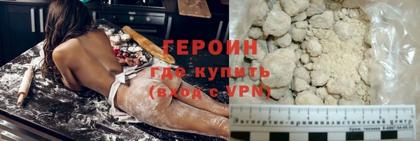 кокаин колумбия Майский