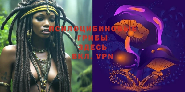 кокаин колумбия Майский