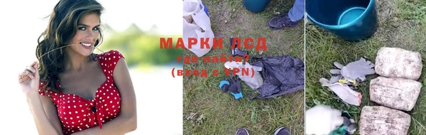 кокаин колумбия Майский