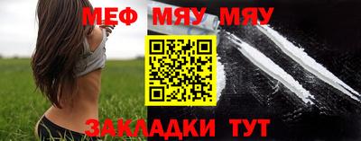 каннабис Гай