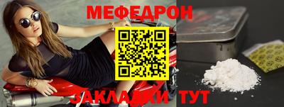 каннабис Гай