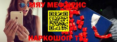 каннабис Гай