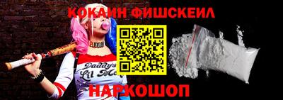 apvp Гатчина