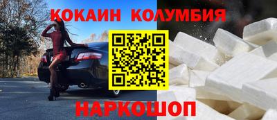 соль курить ск Гагарин