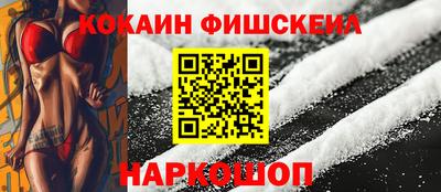 соль курить ск Гагарин