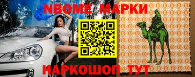 apvp Гатчина