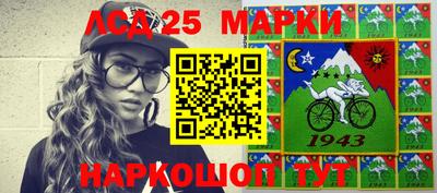 соль курить ск Гагарин