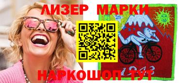соль курить ск Гагарин