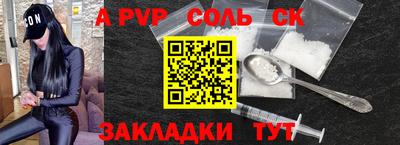 каннабис Гай