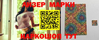 каннабис Гай