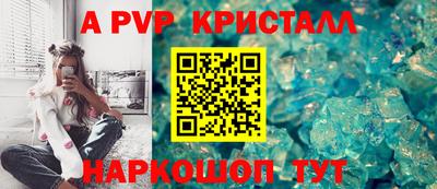 каннабис Гай