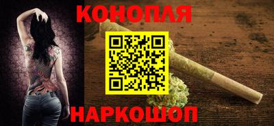 каннабис Гай