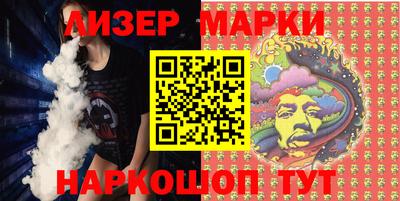 соль курить ск Гагарин