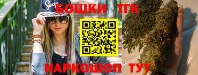 соль курить ск Гагарин