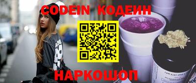 соль курить ск Гагарин