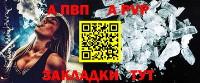 каннабис Гай