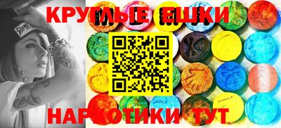каннабис Гай