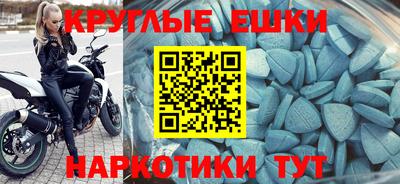 apvp Гатчина