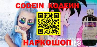 каннабис Гай