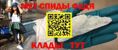 соль курить ск Гагарин