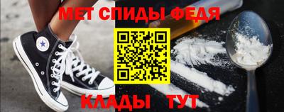 apvp Гатчина