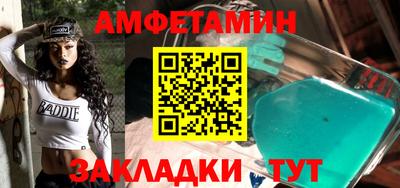 каннабис Гай