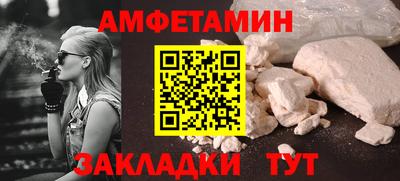 каннабис Гай