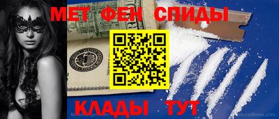 соль курить ск Гагарин