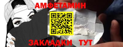 apvp Гатчина