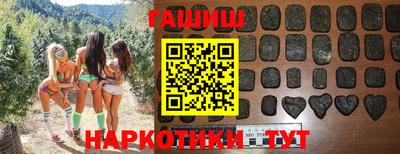 каннабис Гай