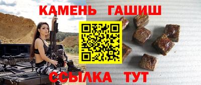 каннабис Гай