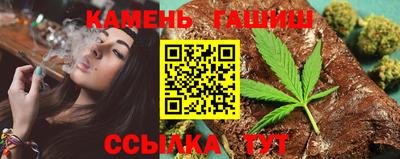 каннабис Гай