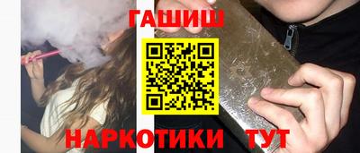 apvp Гатчина