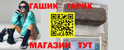 apvp Гатчина