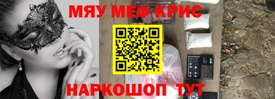 apvp Гатчина