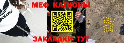 каннабис Гай