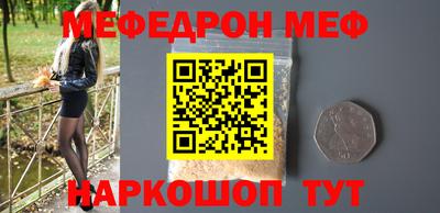 apvp Гатчина
