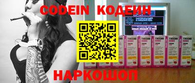 каннабис Гай